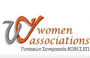 womenassoviations-com